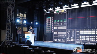 2017 RCF技術(shù)交流與產(chǎn)品推廣會福州站圓滿舉辦